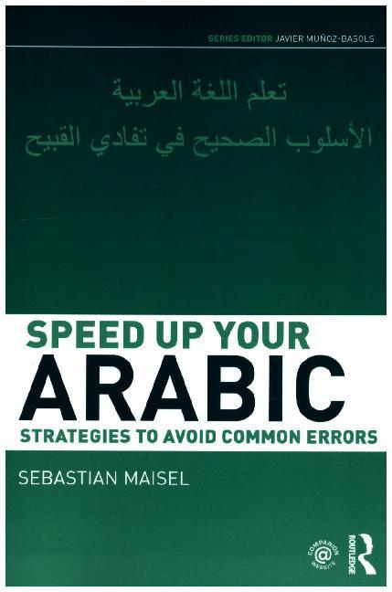 Energie-Label Speed Up Your Arabic (Englisch, 2015)