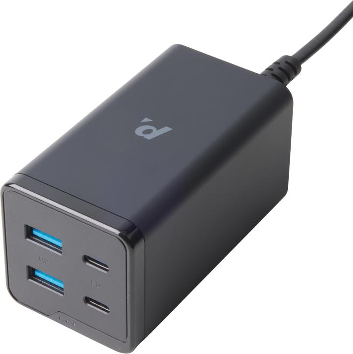 Immagine prodotto Digitec GaN 4-Port Desktop Charger (120 W)