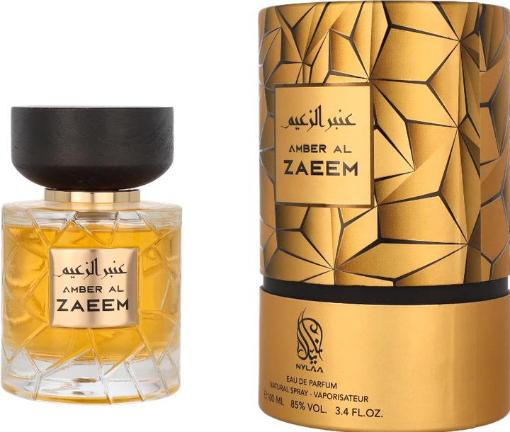 Actual product image Nylaa Amber Al Zaeem Edp Spray (Eau de parfum, 100 ml)