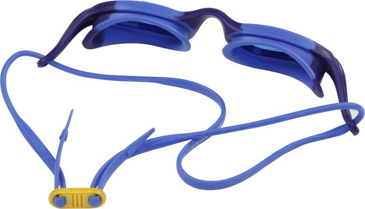 Image du produit Beco ATLANTA lunettes de natation noir