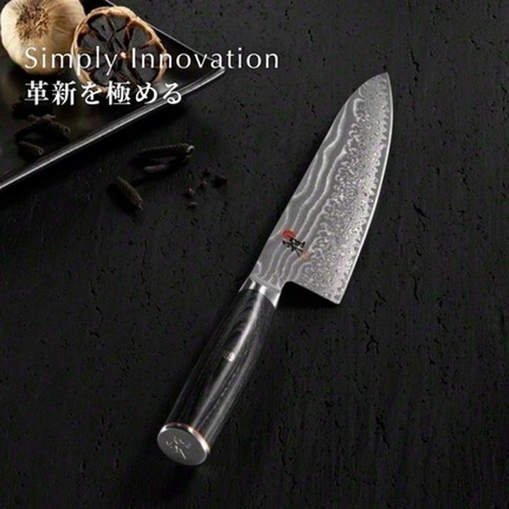 Produktbild Miyabi 5000FCD Shotoh (13 cm)