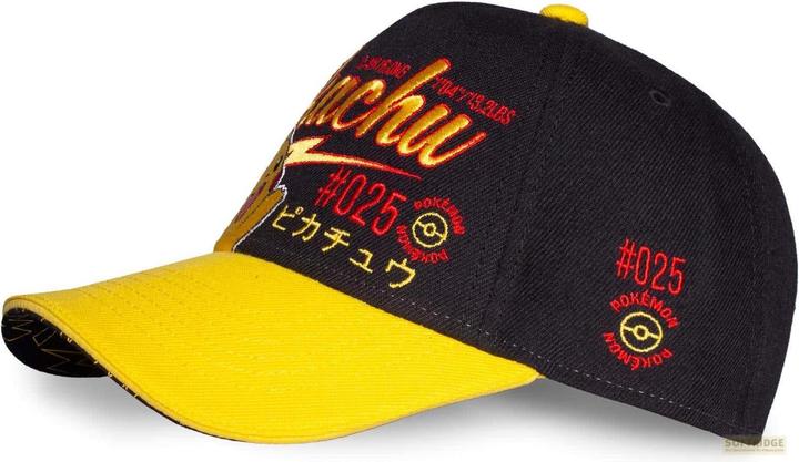 Actual product image Difuzed Pokemon - Pikachu