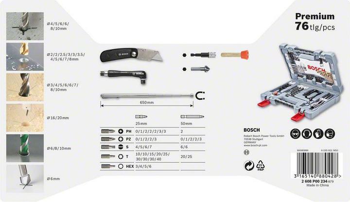 Actual product image Bosch Professional Zubehör 76-piece Premium X-Line drill and screwdriver set (2 - 10 mm)