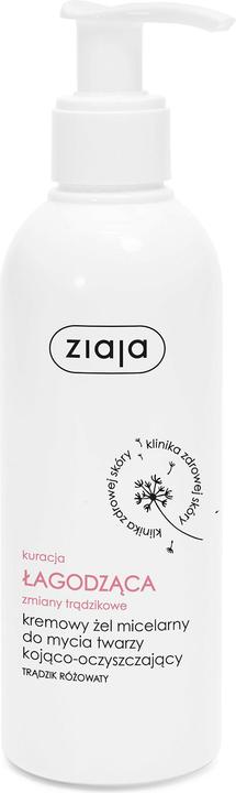 Actual product image Ziaja Med Acne Treatment Micellar (Facial cleansing wipes, 200 ml)