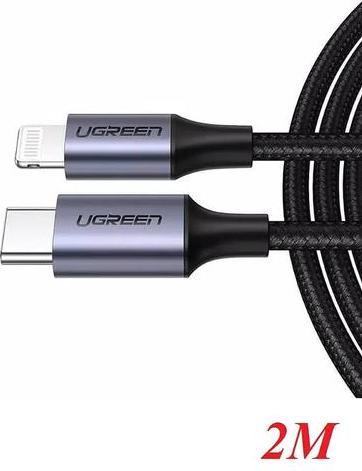 Image du produit Ugreen US304 (1.50 m, USB 2.0)