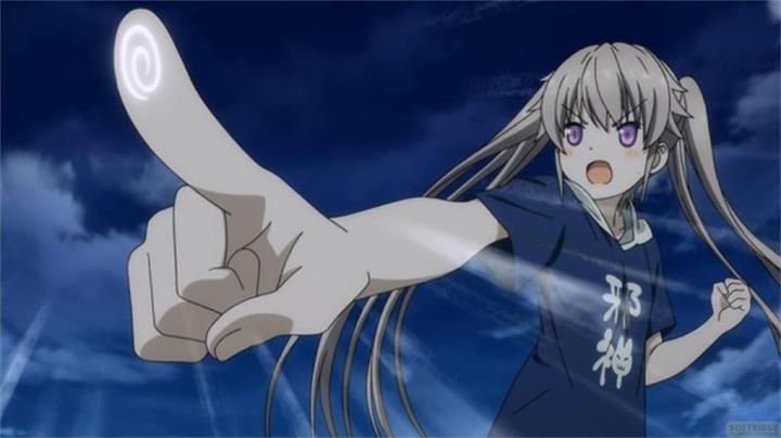 Image du produit Aokana - Four Rhythm Across the Blue - Edition complète : Ep.01-12 (2 Blu-rays) (Blu-ray, 2020, Allemand, Japonais)