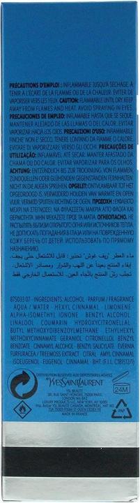 Actual product image Yves Saint Laurent Rive Gauche (Eau de toilette, 100 ml)