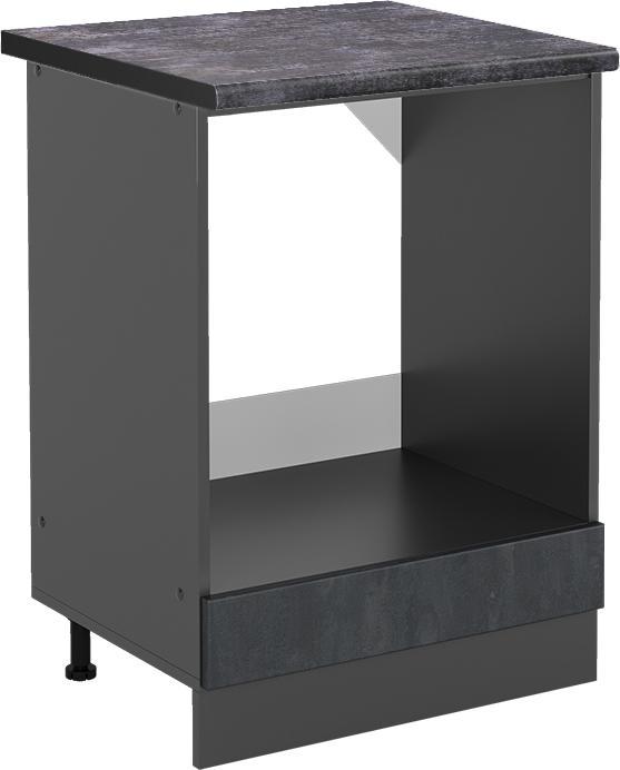 Antracite, Calcestruzzo nero, Nero