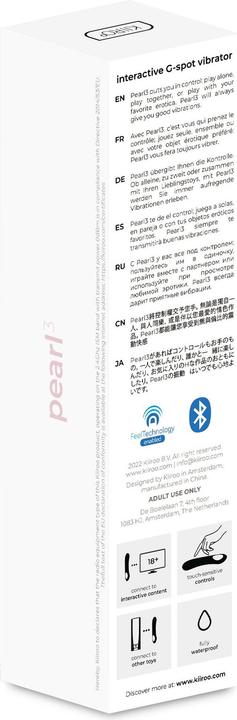 Image du produit Kiiroo Vibrateur point G interactif Pearl 3