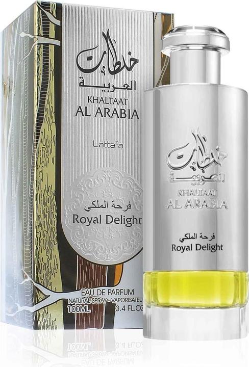 Actual product image Rihanah Private Musk (Eau de parfum, 100 ml)