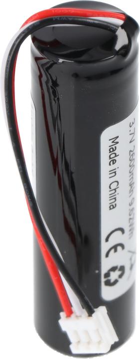 Produktbild Keeppower Akku 1S1P 18650 mit BMS-Schutz 18650 26J (18650, 2600 mAh)