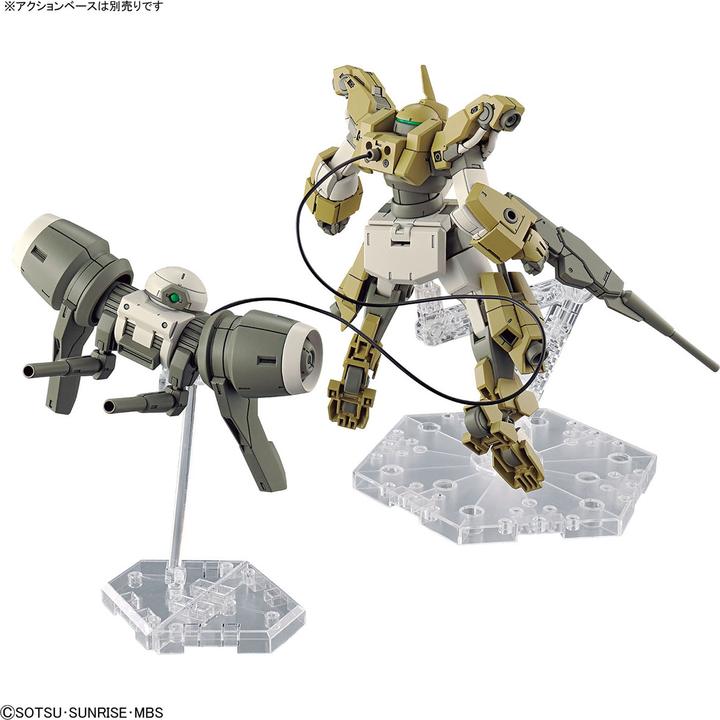 Produktbild Bandai GUNDAM THE WITCH FROM MERCURY - HG 1/44 Demi Barding - Model Kit