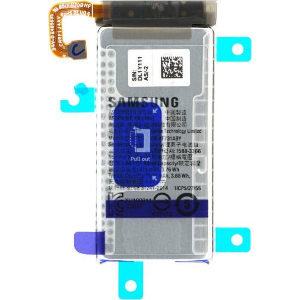 Samsung Akku (Haupt) EB-BF731ABY Galaxy Z Flip5 GH82-31700A, Batteria smartphone