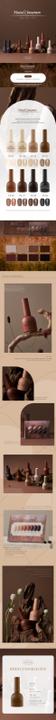 Image du produit Valla Muted Cinnamon Collection 8pcs/set