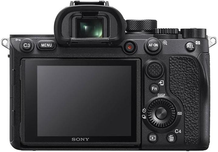 Produktbild Sony Alpha 7R IV Body (61 Mpx, Vollformat)