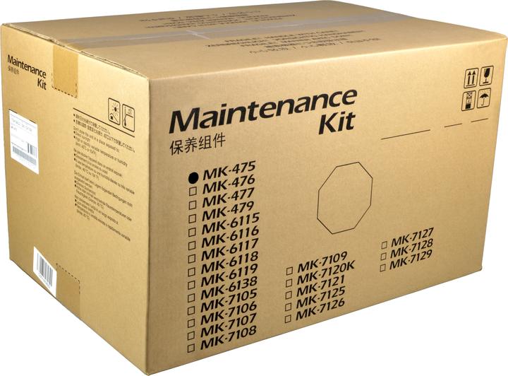 Produktbild Kyocera MK-475