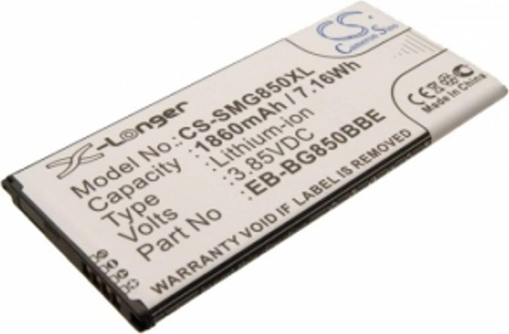 Produktbild NoName Battery for Samsung SM-G850 etc replacement battery