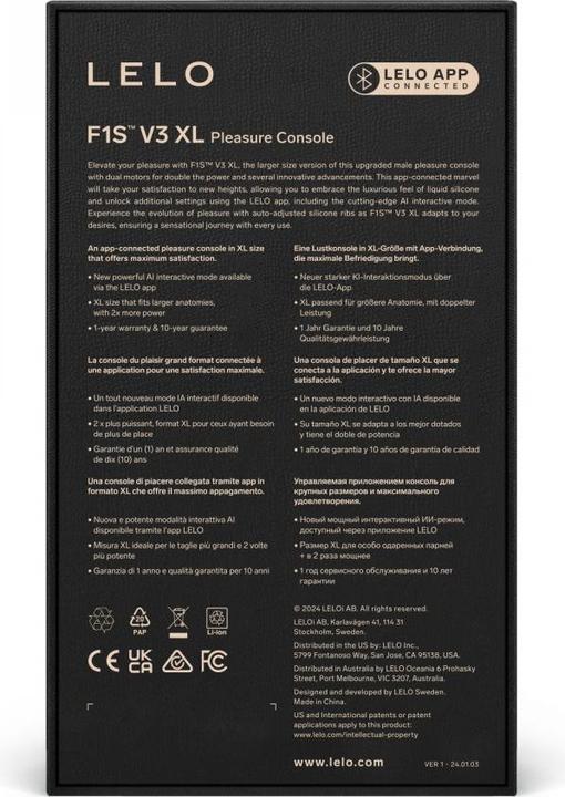 Actual product image LELO F1S V3