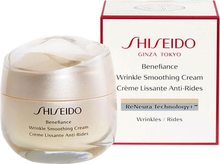 Image du produit Shiseido Lissage des rides (30 ml, Crème de jour)