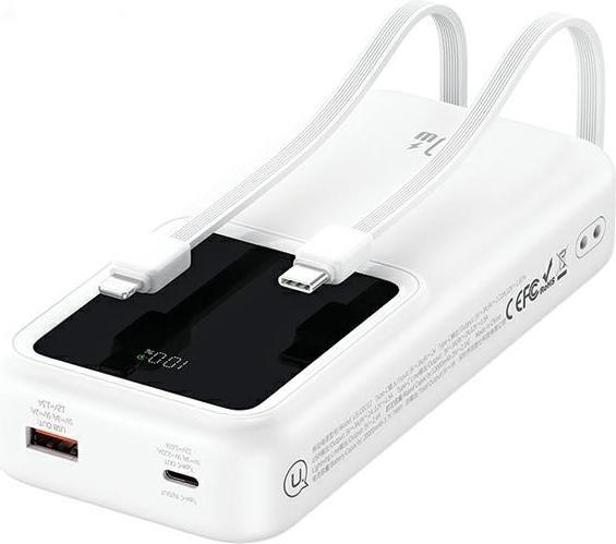 Actual product image Usams Powerbank z wbudowanymi kablami USB-C+Lightning 30000 mAh 20W PD+Qc 3.0 Fast Charge X-chel Ser (30000 mAh, 20 W, 111 Wh)