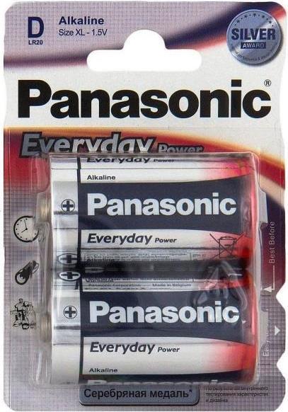 Image du produit Panasonic Le pouvoir au quotidien (2 pcs, D)