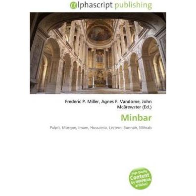 Minbar, Sachbücher