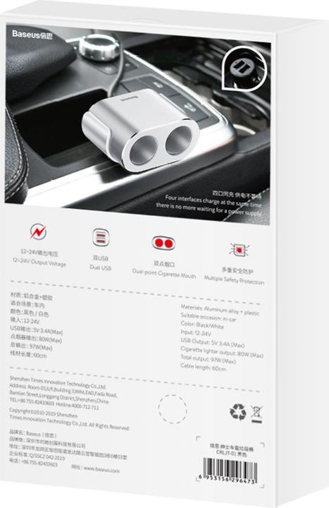 Image du produit Baseus High Efficiency One to Two Cigarette LighterArgent