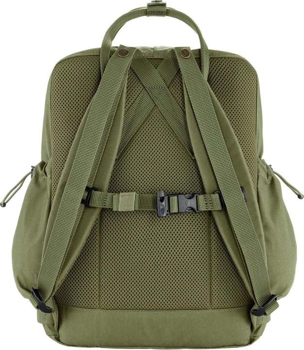 Actual product image Fjällräven Kånken Outlong (18 l)