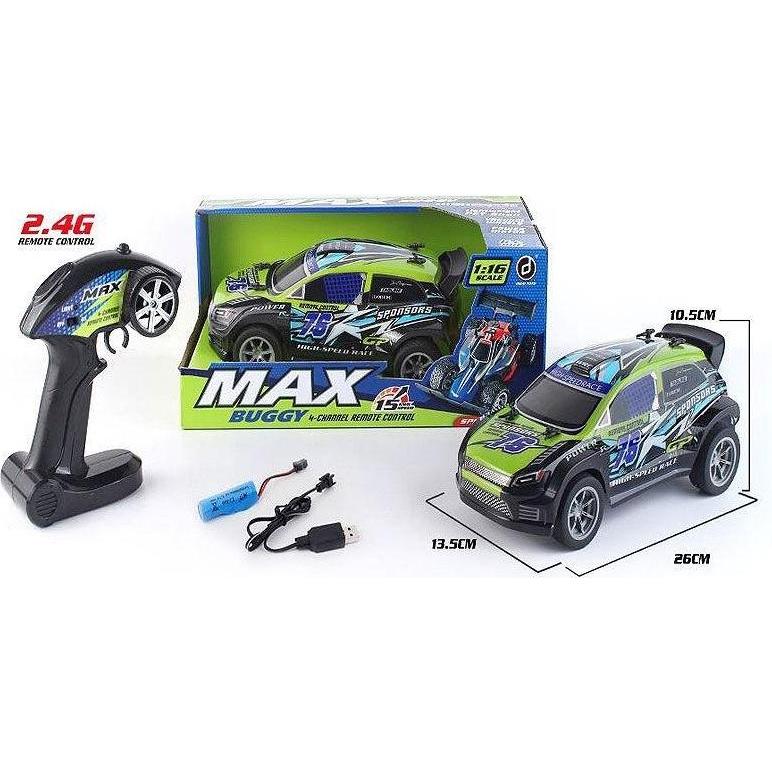 No Name Auto na radio 26cm USB AH058794 93654