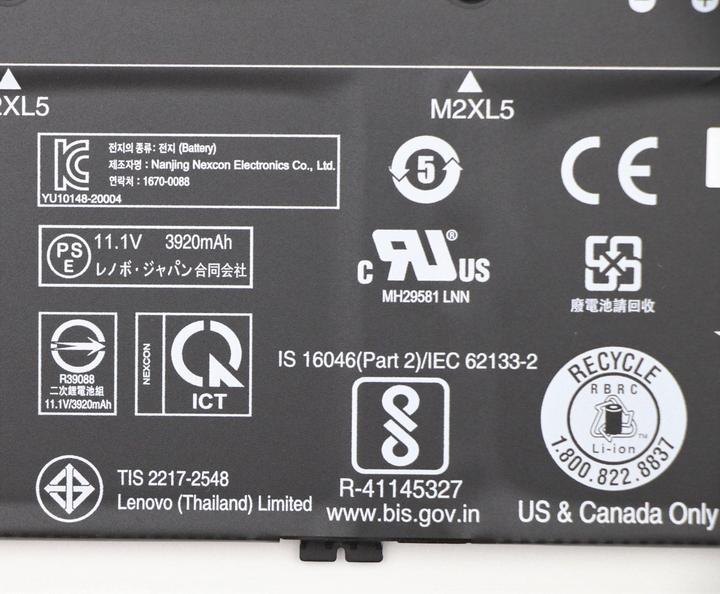 Actual product image Lenovo LG L19L3PD5 11.1V45Wh3cell (3 Cells, 4050 mAh)