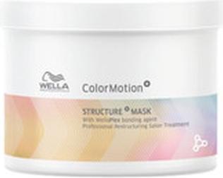 Actual product image Wella Color Motion + Structure Mask (75 ml)