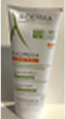 Produktbild A-Derma EXOMEGA CONTROL Balsam Bals (Körpermilch, 200 ml)