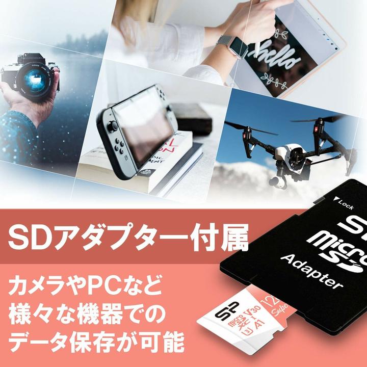 Actual product image Silicon Power memory card Superior Micro SDXC 128GB UHS-I A3 V30 (128 GB, microSDXC, U3, UHS-I)