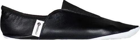 Produktbild Rogelli Gymnastikschuhe (41)