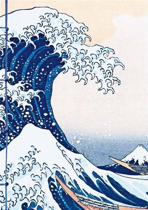 Produktbild Hokusai, La Grande Vague de Kanagawa : carnet 18 x 26 cm (Französisch, Collectif, 2023)