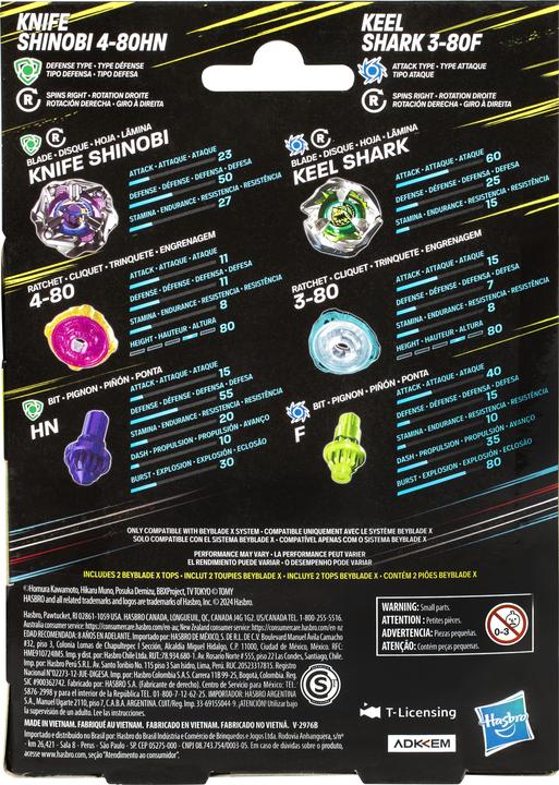 Immagine prodotto Hasbro Bey Bbx Dual Pack Ast (Multilingue)