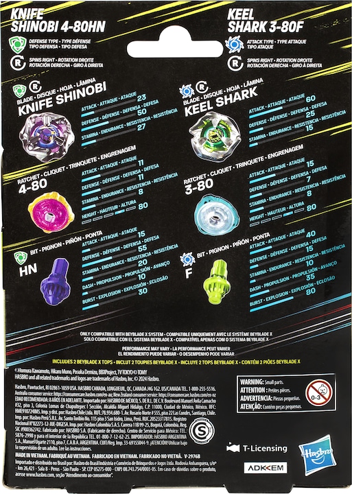 Actual product image Hasbro Bey Bbx Dual Pack Ast (Multilingual)