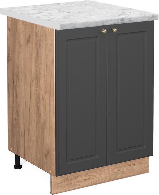 Produktbild Vicco Küchenunterschrank Fame-Line (60 x 60 x 81.5 cm)