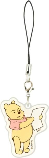 Produktbild Disney Winnie Puuh Handy-Acrylband „Don't Read“