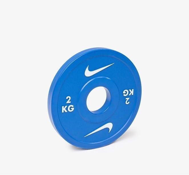 Produktbild Nike Wechselplatten