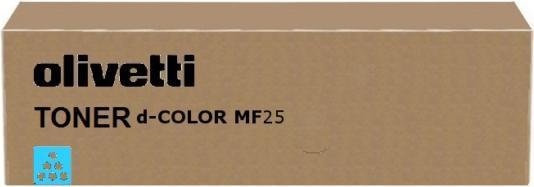Olivetti Ciano - Originale - Cartuccia di toner - per (C)