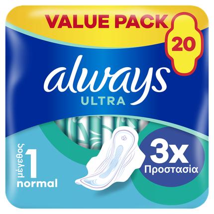 Always Ultra Normal Plus - 10 Pack (10 x)