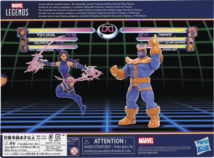 Actual product image Mvl Legends Fall Anv 1