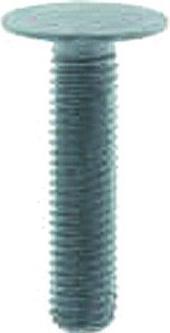 Image du produit Camar Vis M10