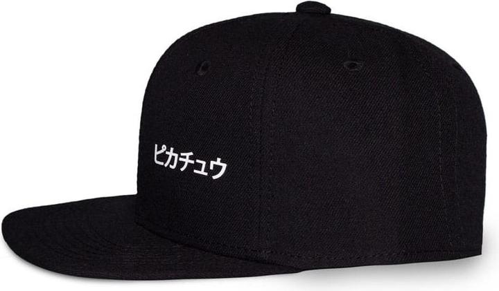 Produktbild Difuzed Pokemon: Pikachu Japanese Snapback Cap (One Size)