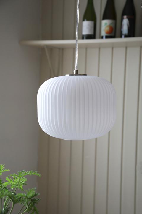 Produktbild Markslöjd SOBER Pendant 1L White/Satin Nickel (E27)