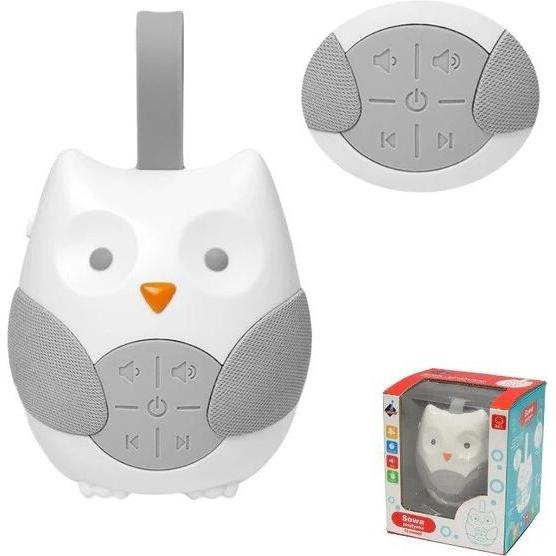 Askato Eulen-Spieluhr (53164950)