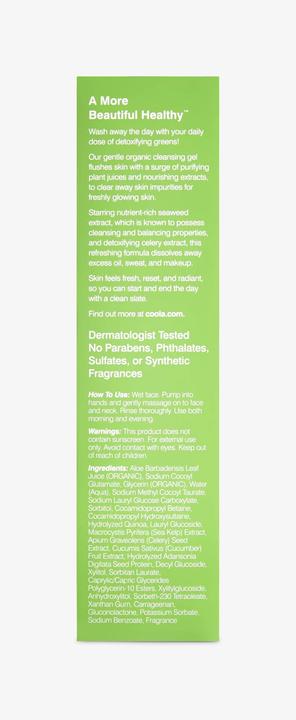 Produktbild Coola Suncare Glowing Greens (Reinigungstücher Gesicht, 148 ml)