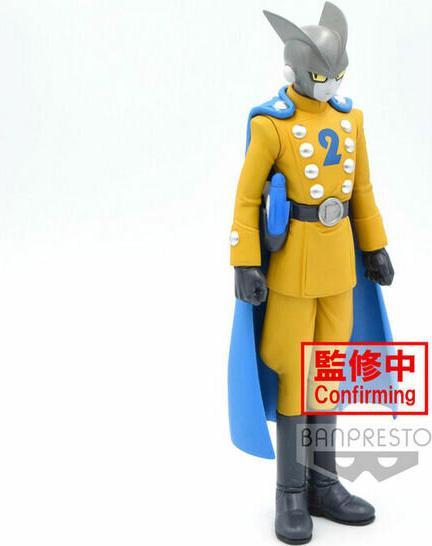 Actual product image Banpresto Dragon Ball Super - Super Hero DXF : Gamma 2 (B) 17cm