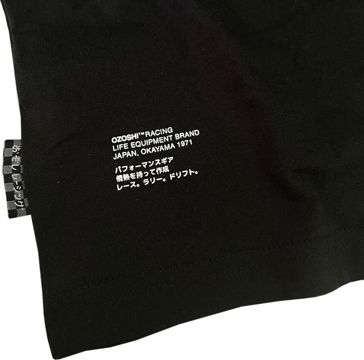 Produktbild Ozoshi Senro TShirt (S)